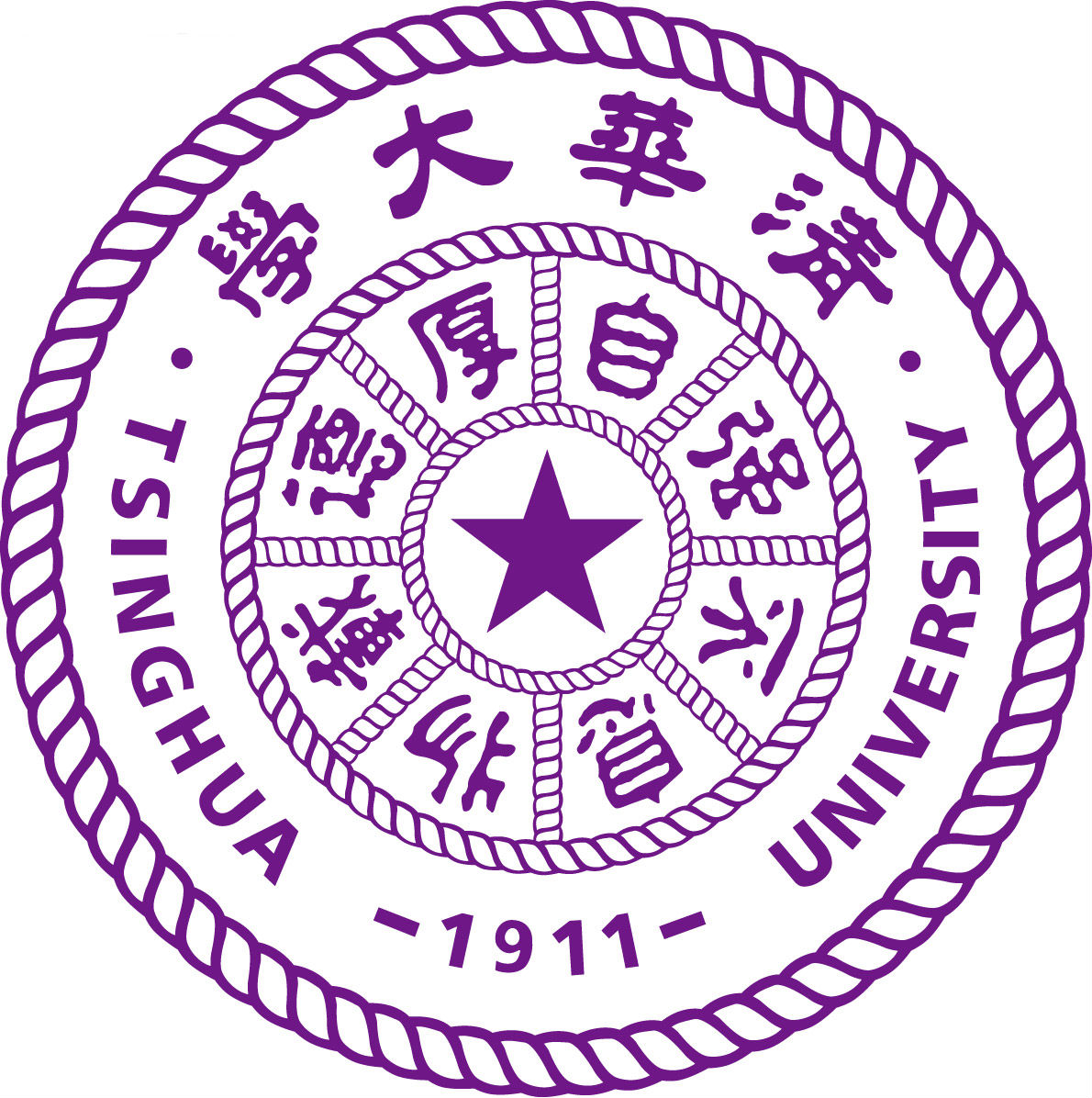 Tsinghua University emblem
